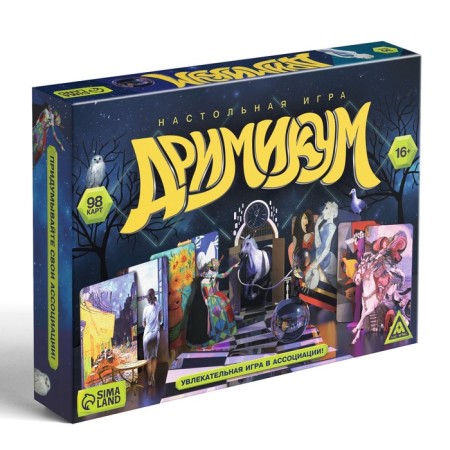 Board game for asociation and imagination "Drimikum", 98 cards, 16+-4