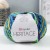 334 Blue-violet-yellow