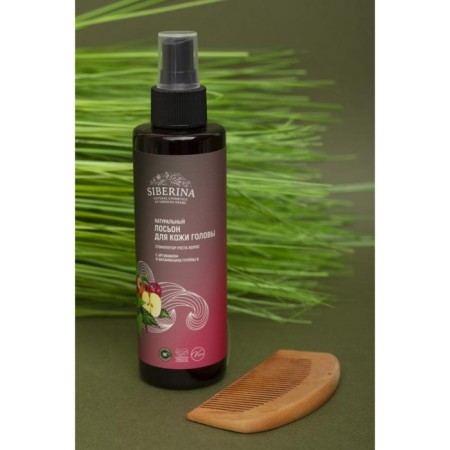 Lotion for the scalp “Hair growth stimulator” with arginine and vitamins of group B, 200 ml-1