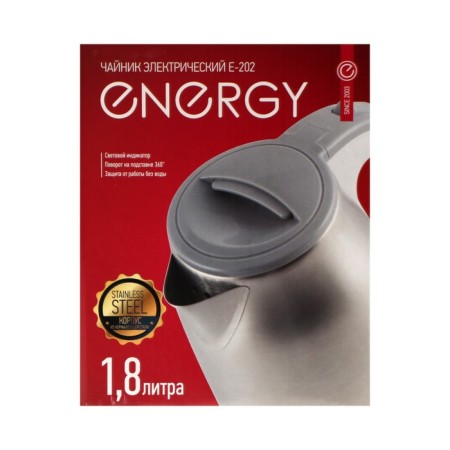 Electric kettle Energy E-202, metal, 1.8 l, 1500 watts, silver-gray-5