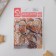 A set of forms for cutting the cookies of the share “Man, cupcake, bell, Christmas tree”, 4 pcs
