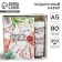 Gift set "Dear Teacher": A5 Diary, 80 sheets, thermostatic 350 ml