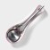 Standing under a spoonful of the Dilan "Rose", 22.5 × 7.5 × 2.5 cm