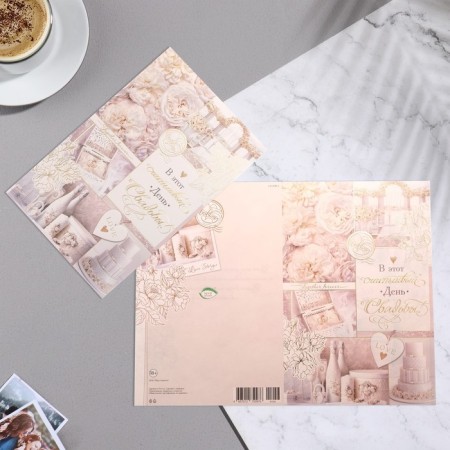 Postcard "On this happy day!" embossing, congruen, cake, arch, white tones, 19x29 cm