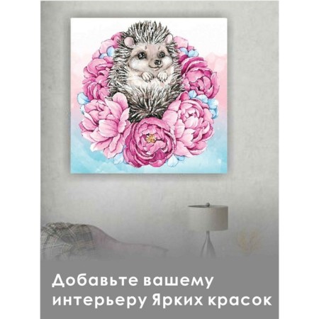 Diamond mosaic "Hedgehog in colors", 30 × 30 cm-4