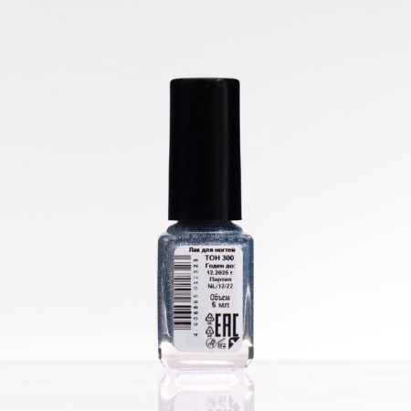 Nail polish jeanmishel, tone 300, 6 ml-1
