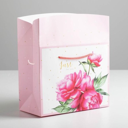 Package - gift, gift packaging, "Just for You", 23 x 18 x 11 cm-3