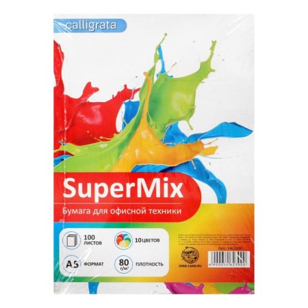 Color paper A5, 100 Calligrata Pastel+intensive, 10 colors, 80 g/m²
