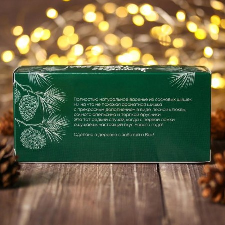 A set of jam with pine cones of the “Healthy New Year”, 30 g. X 3 pcs.-3