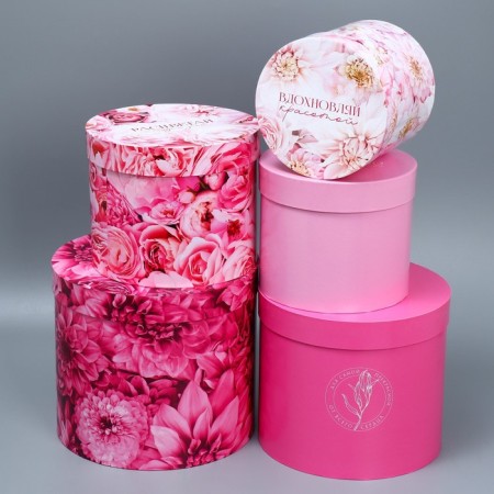 Set of hats 5 in 1, gift packaging, “flowers”, 13 x 14 - 19.5 x 22 cm-2