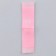 Textile strip "48", 4.6 x 1.1 cm, pink color