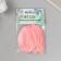 Decorative goose-pink-pink-pink pen. In the shape of a sheet set 40 pcs h = 5-7 cm