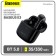 Wireless headphones Baseus E3, TWS, inserts, BT5.0, 35/330 mAh, microphone, black