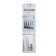 Cable keychain 3 in 1, microUSB/type -c/lightning - usb, 2.4 a, beige
