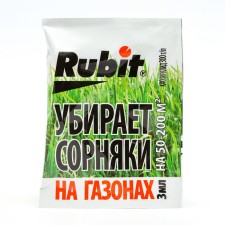 Rubit herbicide to protect lawns, 3 ml