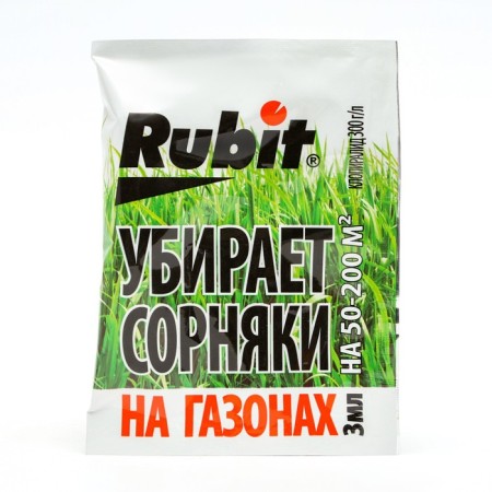 Rubit herbicide to protect lawns, 3 ml