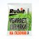 Rubit herbicide to protect lawns, 3 ml