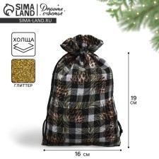 Bag Gift canvas 