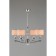 Sovana Sovana E14 240W chandelier