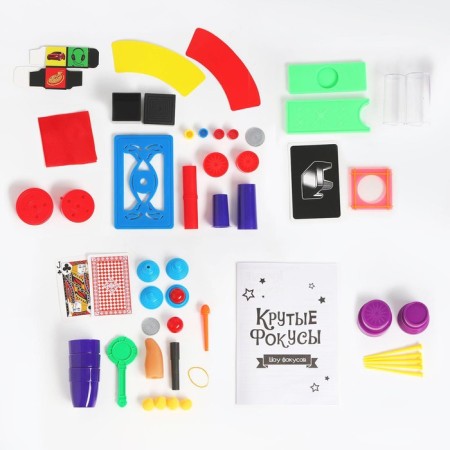 Game set "Show Focus" 60 pcs.-1