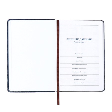 Deliciper of Leduced A5, 140 sheets in a cage, with a calculator, with a scrap, leatherette cover, mix-27
