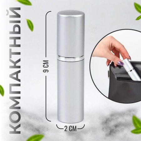 Perfume bottle, with a spray, 10 ml, silver color-2
