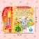 The collapse of the coloring is reusable “We draw with water. Riddles about the seasons ”, 10 p.