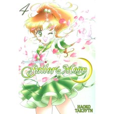 Pretty Guardian Sailor Moon. Том 4. Такэути Н.