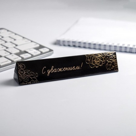 Pen in the gift case “class teacher”, metal, blue paste, 1.0 mm-2