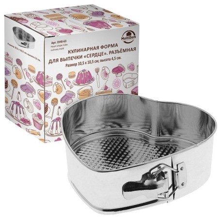 Culinary form for baking by the multidide "Heart", detective, size 10.5x10.5x4.5cm