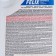 Felix Expert antifreeze - 45, G11, blue, 1 kg