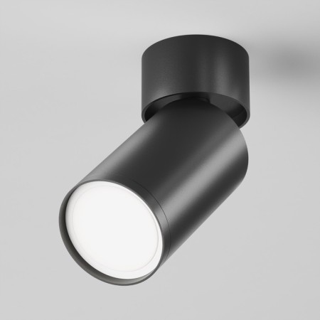 Ceiling light Technical C050CL-U-1B, 1xGU10, 10W, 5.2x5.2x12.8 cm, black color is black