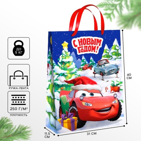 New Year. Gift package, 31x40x11.5 cm, cars