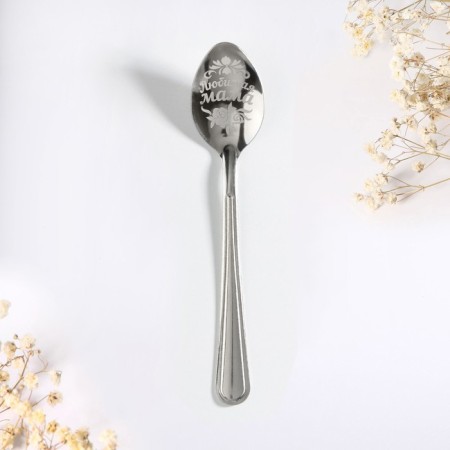 Gift set of teaspoons "beloved mommy", 4 pcs-4
