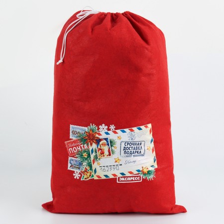 New Year's bag of Santa Claus "Urgent gift delivery", 40 x 60 cm.-2