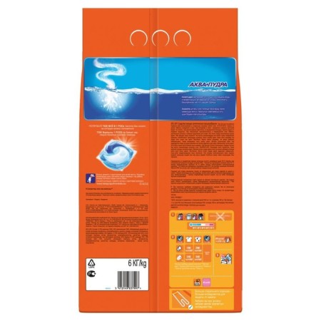 Tide washing powder "Alpine freshness", automatic, 6 kg-2