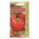 Seeds Tomat "Chinese Colorful Station", Early Nednie, CPP, 0.1 g