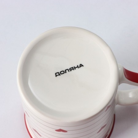 Porcelain shade mug "Cardon Melody", 300 ml, white color-4