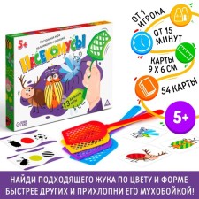 Board Game to the attention and reaction 