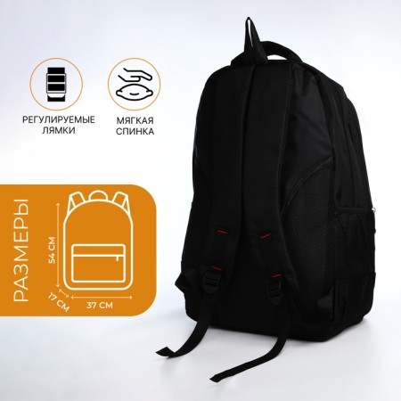 Youth backpack from textiles, 2 lightning departments, 4 pockets, black/orange color-1