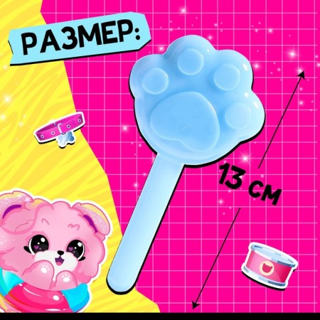 Surprise toy "Cute Paws"-1