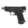 Strikeball gun "Galaxy" COLT 1911PD, with a muffler, feces. 6 mm