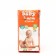 Distributes for children "Baby Mom" ​​Econom 4, (7-18 kg), 40 pcs