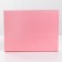 Confectionery box, packaging "Love", 20 x 15 x 5 cm