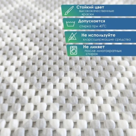 A set of mats for a bath and toilet, 2 pcs: 50 × 52, 50 × 85 cm, PVC-2