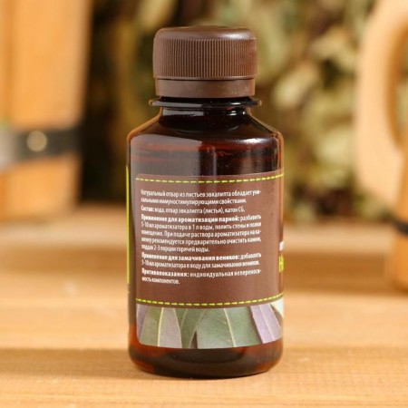 Infusion cosmetic flavoring eucalyptus, 100ml-1