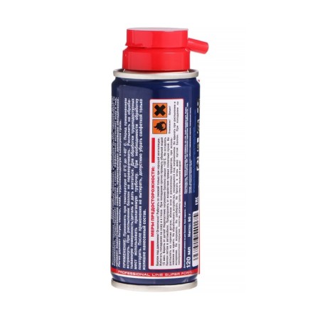 Penetrating lubrication Cityup UP-40, 120 ml-3