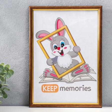 Photo frame plastic 21x30 cm bronze (580)-1