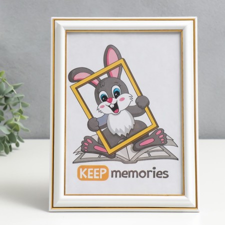 Photo frame plastic 15x21 cm Interior Office 281 Milk (25/1500)-1