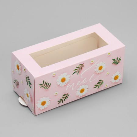 Box for Makarun, confectionery packaging "Chamomile", 12 x5.5 x 5.5 cm
